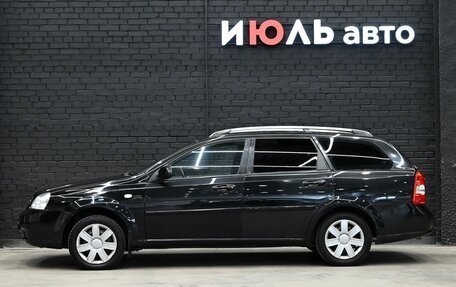 Chevrolet Lacetti, 2008 год, 485 000 рублей, 7 фотография