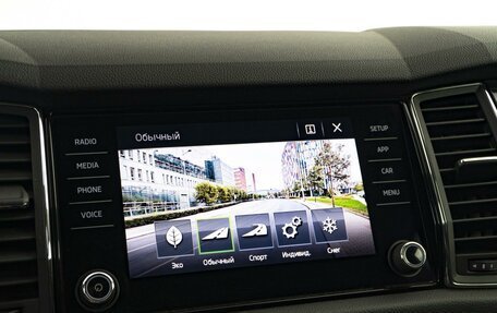 Skoda Kodiaq I, 2019 год, 3 149 000 рублей, 25 фотография