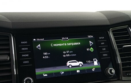 Skoda Kodiaq I, 2019 год, 3 149 000 рублей, 23 фотография