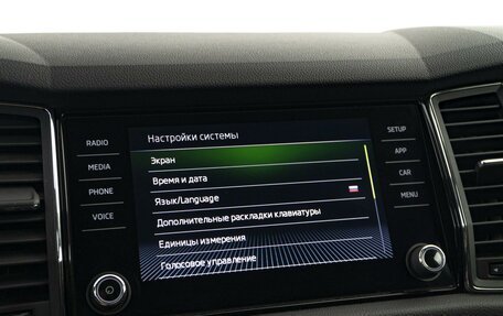 Skoda Kodiaq I, 2019 год, 3 149 000 рублей, 28 фотография