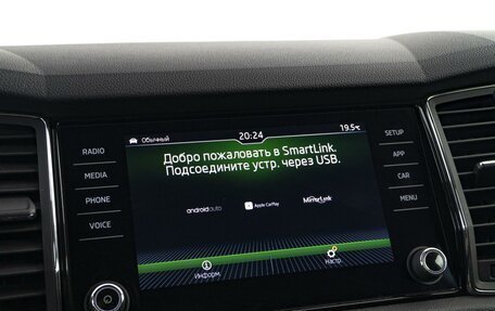 Skoda Kodiaq I, 2019 год, 3 149 000 рублей, 29 фотография