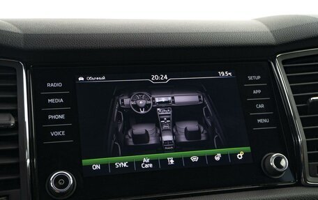 Skoda Kodiaq I, 2019 год, 3 149 000 рублей, 32 фотография