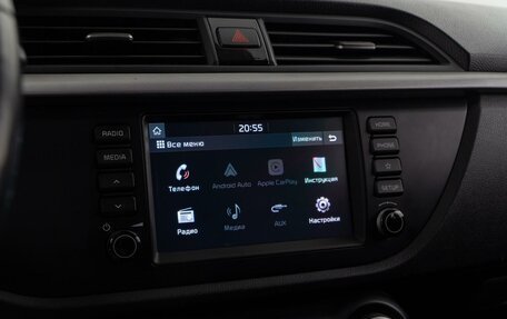 KIA Rio IV, 2019 год, 1 490 000 рублей, 21 фотография
