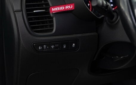 KIA Rio IV, 2019 год, 1 490 000 рублей, 12 фотография