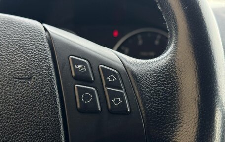 BMW X1, 2013 год, 1 300 000 рублей, 16 фотография