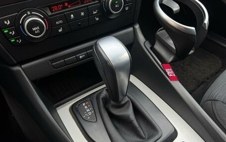 BMW X1, 2013 год, 1 300 000 рублей, 21 фотография
