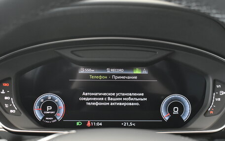 Audi A8, 2025 год, 22 479 000 рублей, 32 фотография
