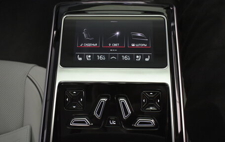 Audi A8, 2025 год, 22 479 000 рублей, 35 фотография