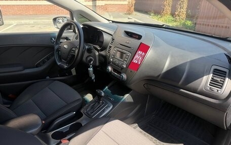 KIA Cerato III, 2015 год, 1 220 000 рублей, 7 фотография