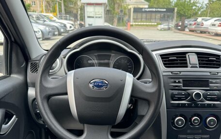 Datsun on-DO I рестайлинг, 2016 год, 499 000 рублей, 11 фотография