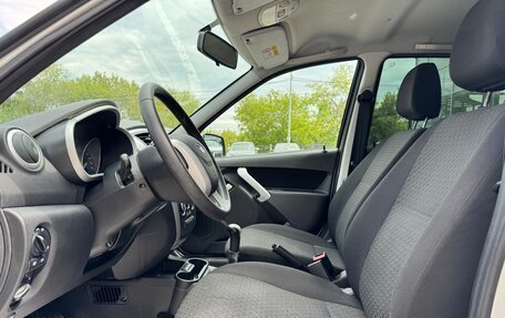 Datsun on-DO I рестайлинг, 2016 год, 499 000 рублей, 10 фотография