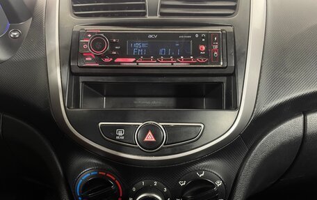 Hyundai Solaris II рестайлинг, 2014 год, 723 000 рублей, 16 фотография
