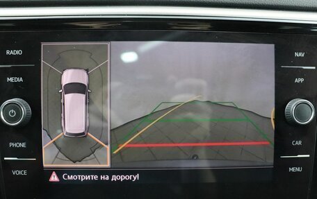 Volkswagen Teramont I, 2018 год, 2 989 000 рублей, 22 фотография