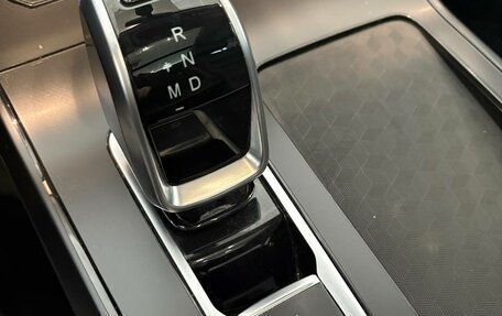 Chery Tiggo 7 Pro, 2021 год, 1 589 000 рублей, 24 фотография