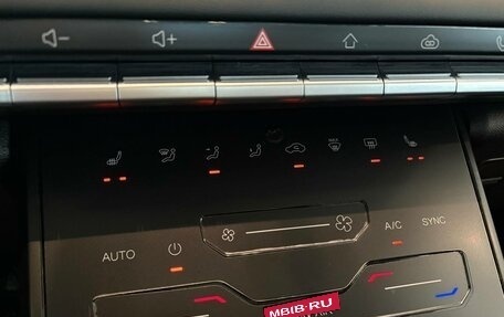 Chery Tiggo 7 Pro, 2021 год, 1 589 000 рублей, 22 фотография