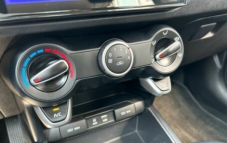 KIA Rio IV, 2020 год, 1 459 000 рублей, 11 фотография