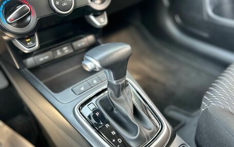 KIA Rio IV, 2020 год, 1 459 000 рублей, 12 фотография