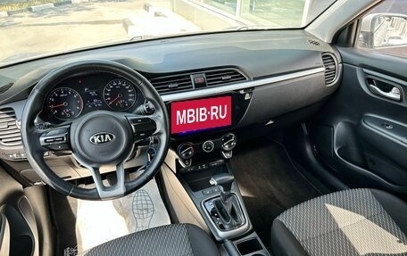 KIA Rio IV, 2020 год, 1 459 000 рублей, 8 фотография