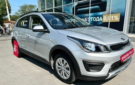 KIA Rio IV, 2020 год, 1 459 000 рублей, 7 фотография