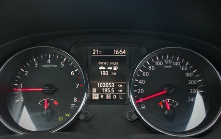 Nissan Qashqai, 2013 год, 1 049 000 рублей, 11 фотография