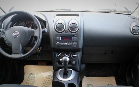 Nissan Qashqai, 2013 год, 1 049 000 рублей, 15 фотография