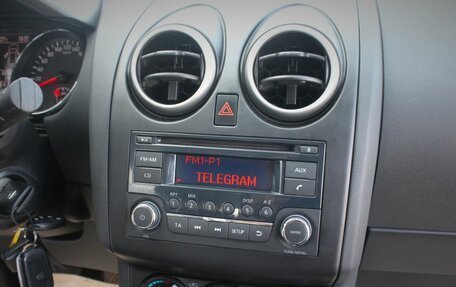 Nissan Qashqai, 2013 год, 1 049 000 рублей, 16 фотография
