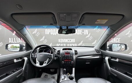KIA Sorento II рестайлинг, 2012 год, 1 440 000 рублей, 13 фотография