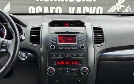 KIA Sorento II рестайлинг, 2012 год, 1 440 000 рублей, 23 фотография