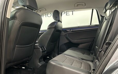 Skoda Kodiaq I, 2018 год, 2 149 000 рублей, 11 фотография