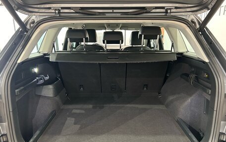 Skoda Kodiaq I, 2018 год, 2 149 000 рублей, 10 фотография