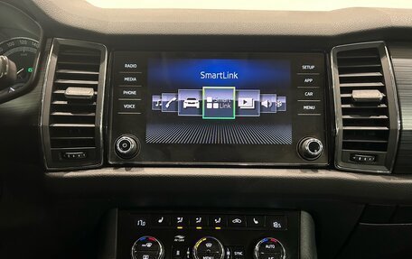 Skoda Kodiaq I, 2018 год, 2 149 000 рублей, 16 фотография