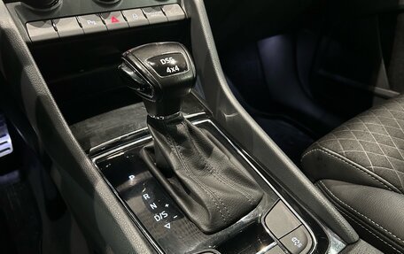 Skoda Kodiaq I, 2018 год, 2 149 000 рублей, 18 фотография