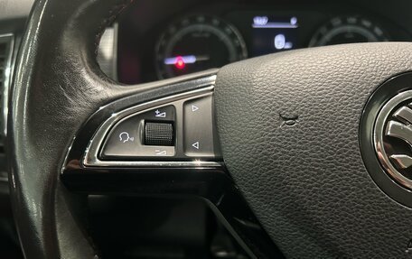 Skoda Kodiaq I, 2018 год, 2 149 000 рублей, 20 фотография