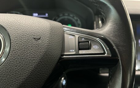 Skoda Kodiaq I, 2018 год, 2 149 000 рублей, 21 фотография
