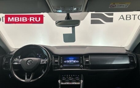 Skoda Kodiaq I, 2018 год, 2 149 000 рублей, 15 фотография