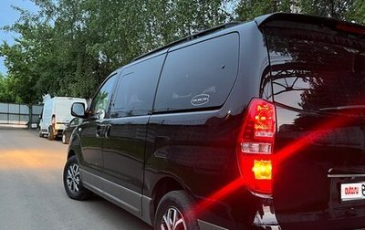 Hyundai Grand Starex Grand Starex I рестайлинг 2, 2016 год, 2 300 000 рублей, 1 фотография