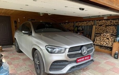Mercedes-Benz GLE, 2021 год, 7 000 000 рублей, 1 фотография