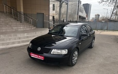 Volkswagen Passat B5+ рестайлинг, 1998 год, 374 000 рублей, 1 фотография