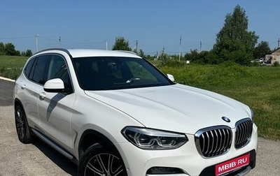 BMW X3, 2020 год, 4 550 000 рублей, 1 фотография