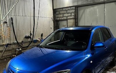 Mazda 3, 2005 год, 480 000 рублей, 1 фотография