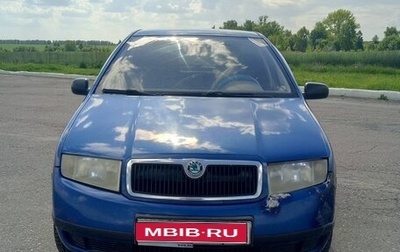 Skoda Fabia I, 2002 год, 240 000 рублей, 1 фотография