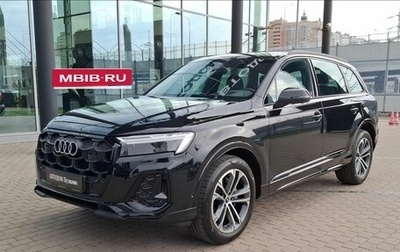 Audi Q7, 2024 год, 10 490 000 рублей, 1 фотография