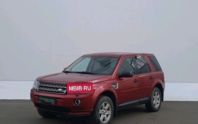 Land Rover Freelander II рестайлинг 2, 2008 год, 755 000 рублей, 1 фотография