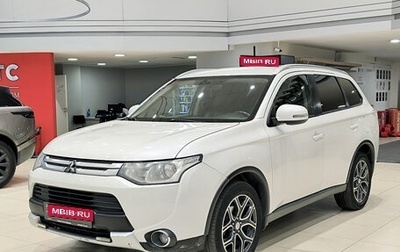 Mitsubishi Outlander III рестайлинг 3, 2014 год, 1 239 000 рублей, 1 фотография