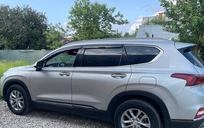 Hyundai Santa Fe IV, 2020 год, 3 000 000 рублей, 1 фотография