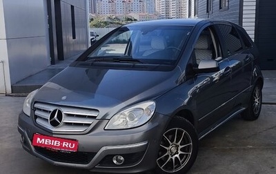 Mercedes-Benz B-Класс, 2010 год, 980 000 рублей, 1 фотография