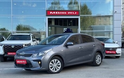 KIA Rio IV, 2019 год, 1 390 000 рублей, 1 фотография