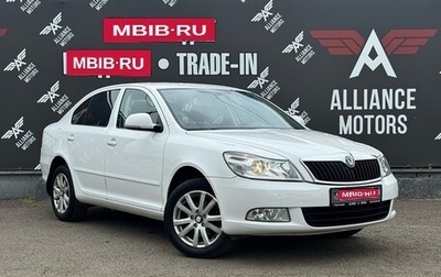 Skoda Octavia, 2011 год, 795 000 рублей, 1 фотография