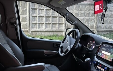 Hyundai Grand Starex Grand Starex I рестайлинг 2, 2016 год, 2 300 000 рублей, 5 фотография
