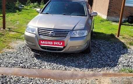 Nissan Almera Classic, 2010 год, 259 000 рублей, 4 фотография